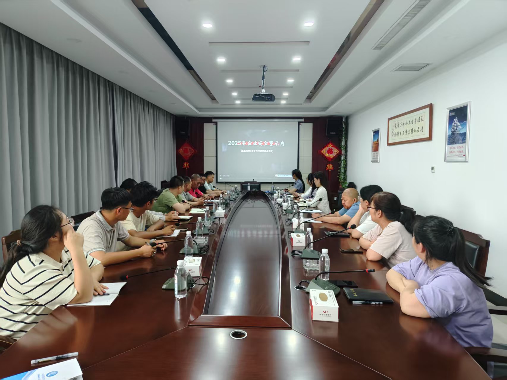 鼎瑞建工集團積極開展安全生產月學習宣傳活動